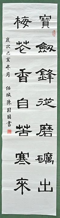 微信圖片_20220819152100.jpg