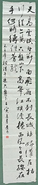 微信圖片_20220819152104.jpg