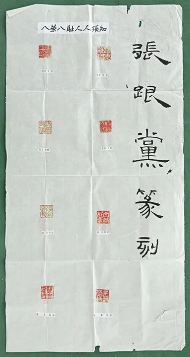 微信圖片_20220819152108.jpg