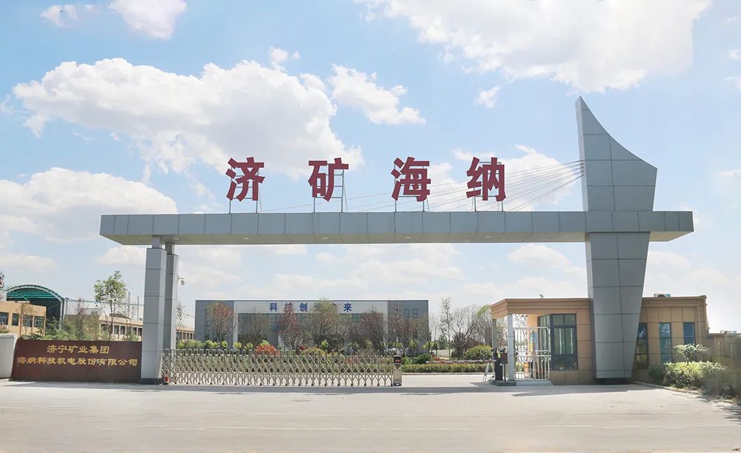 微信圖片_20220819145718.jpg