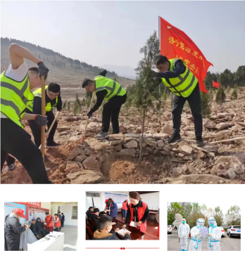 喜訊丨濟寧能源團委榮獲2021年度“濟寧市紅旗團委”稱號