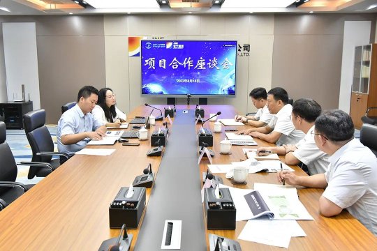 山東人才集團到濟寧能源對接交流合作事宜