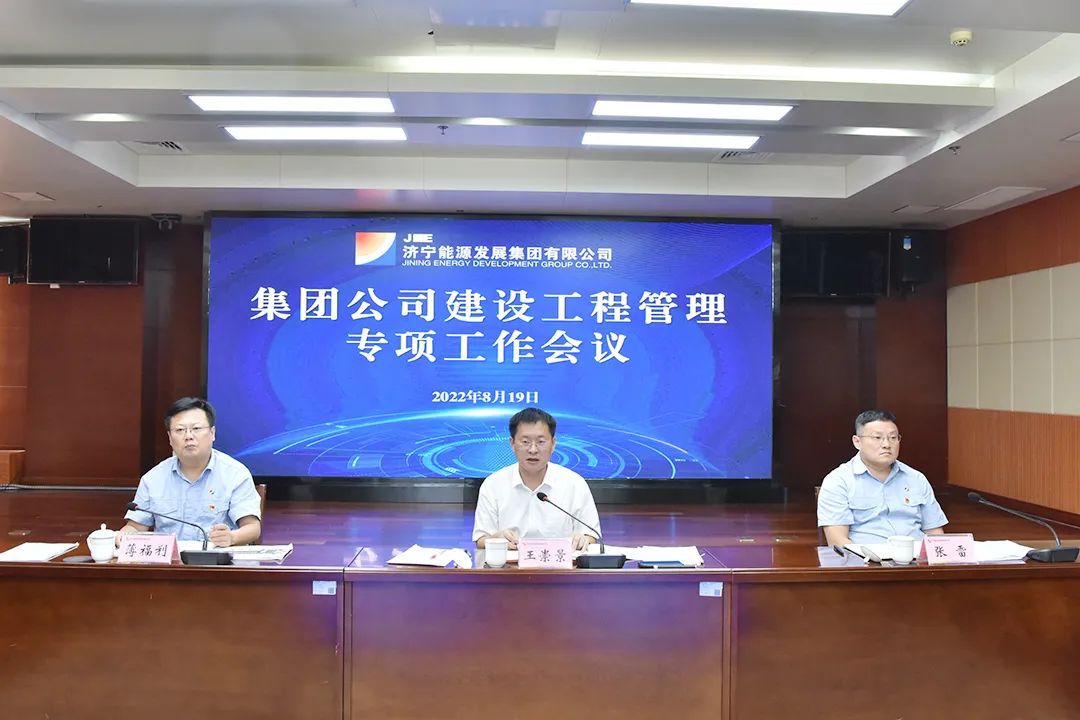 微信圖片_20220821085941.jpg