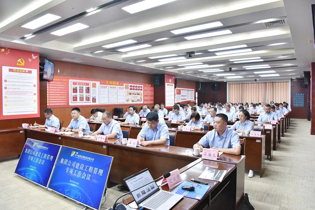 微信圖片_20220821083144.jpg