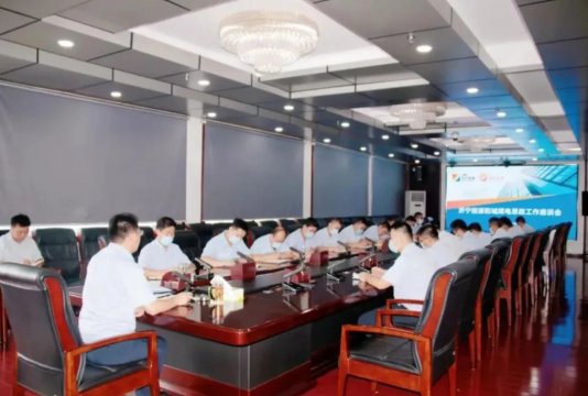 濟寧能源開展形勢任務宣講 爭先進位激活力
