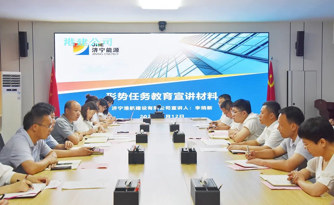 微信圖片_20220821090311.jpg
