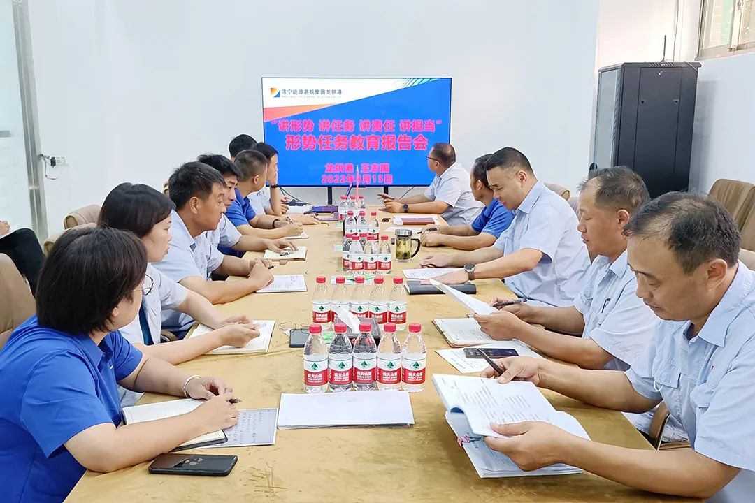 微信圖片_20220821090315.jpg