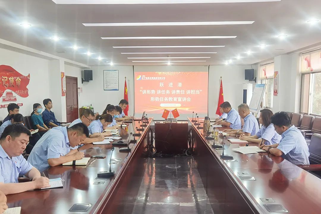 微信圖片_20220821090319.jpg