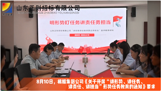 微信截圖_20220821090429.png