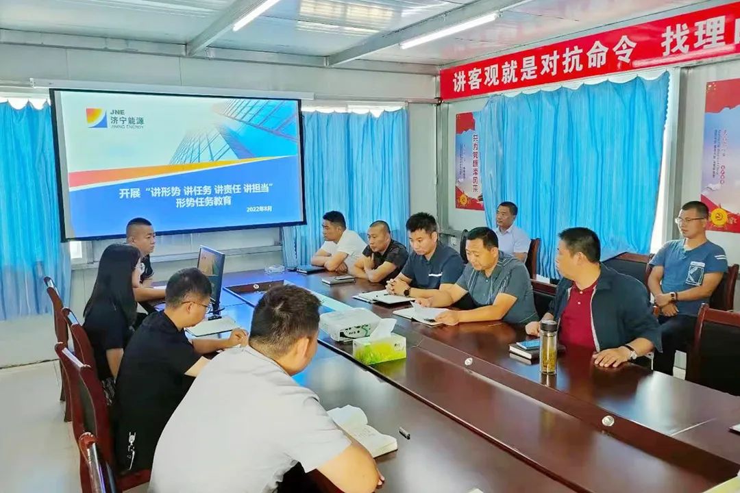 微信圖片_20220821090346.jpg