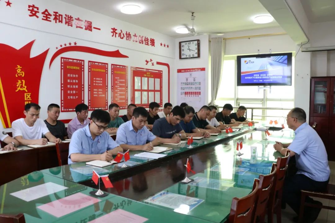 微信圖片_20220821090405.jpg