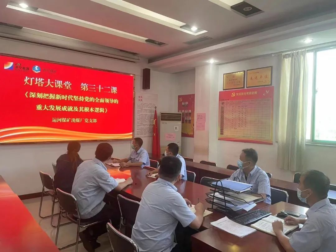 微信圖片_20220821092300.jpg
