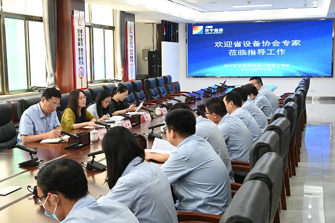 微信圖片_20220821092640.jpg