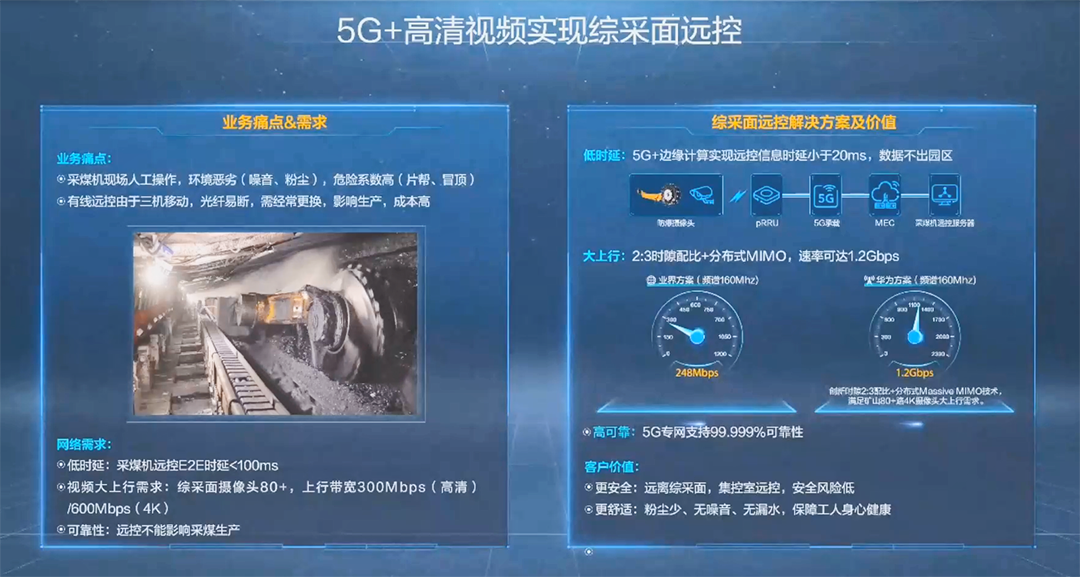 微信圖片_20220822091232.png