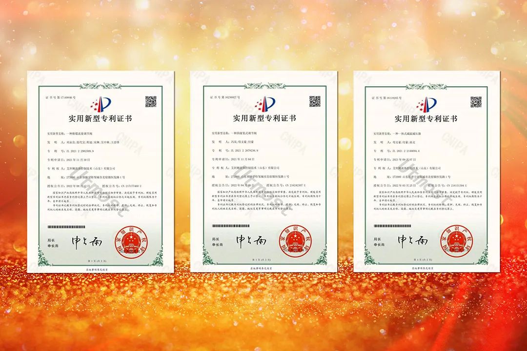 微信圖片_20220823082623.jpg