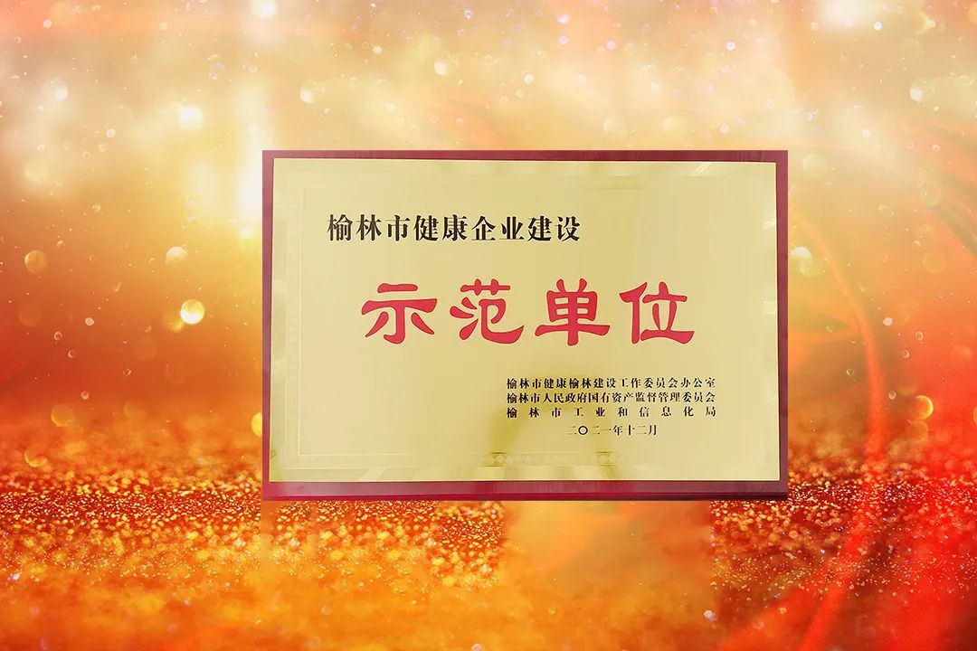 微信圖片_20220823083258.jpg