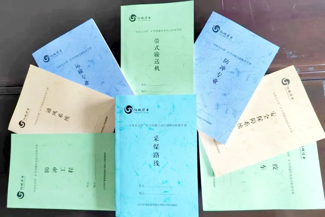 微信圖片_20220823085354.jpg