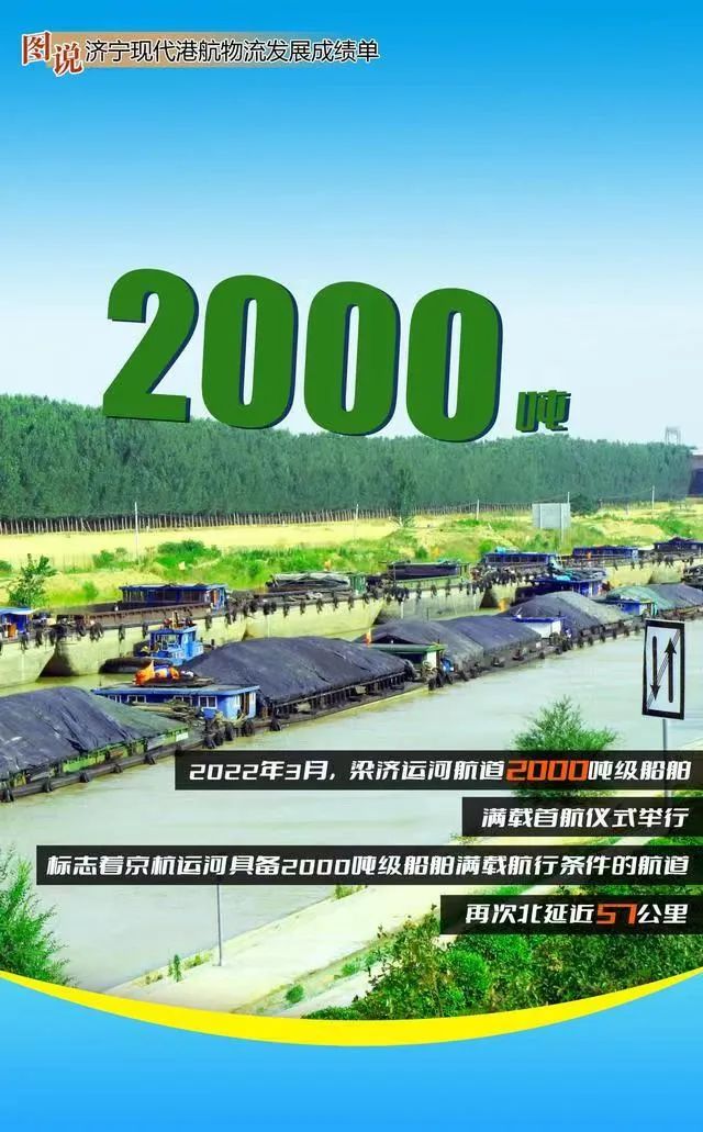 微信圖片_20220823090035.jpg