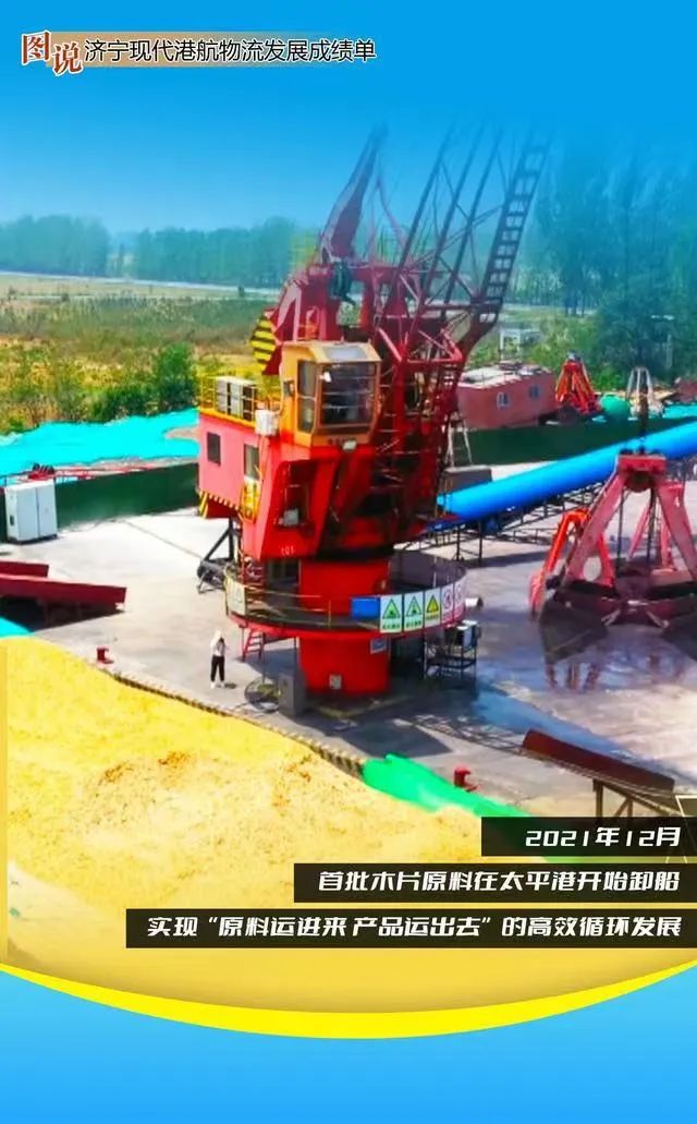 微信圖片_20220823090039.jpg