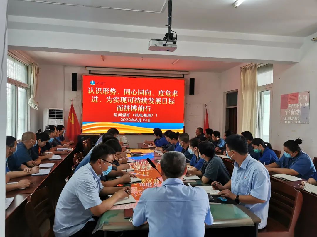 微信圖片_20220824141717.jpg