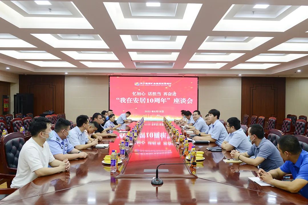 微信圖片_20220825112043.jpg