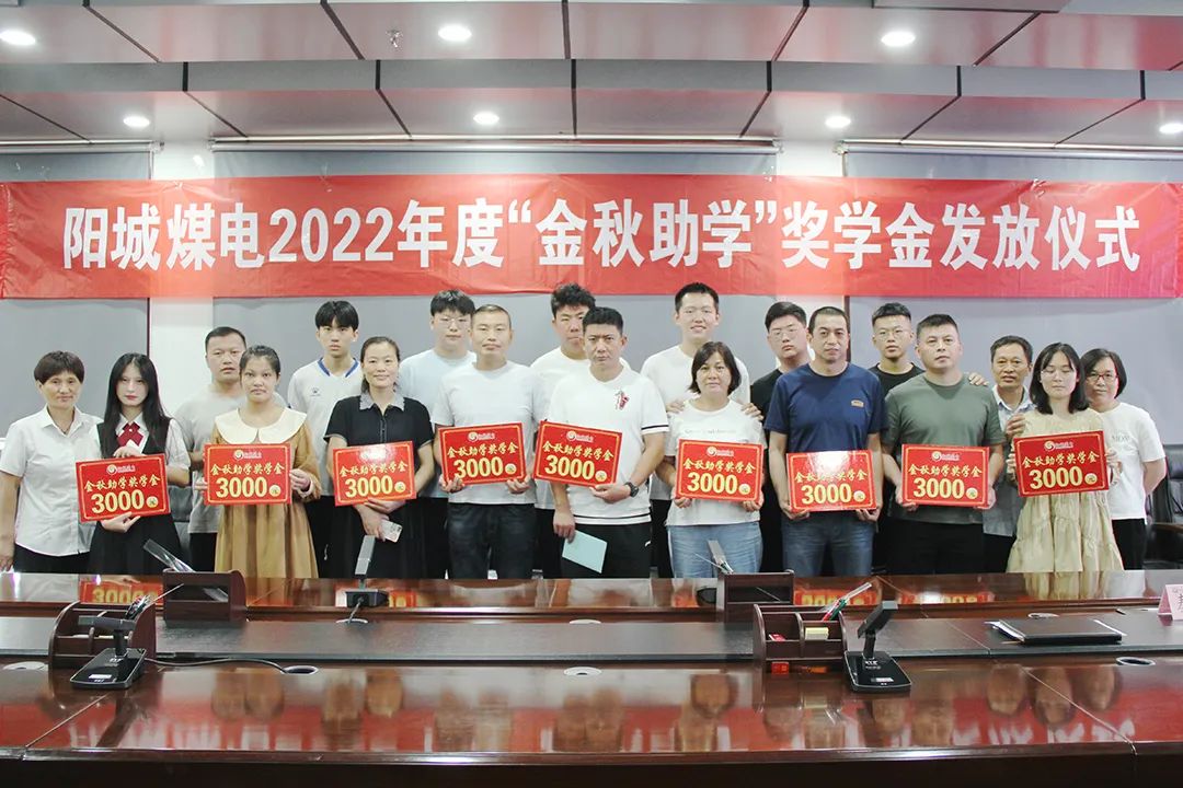 微信圖片_20220826145106.jpg