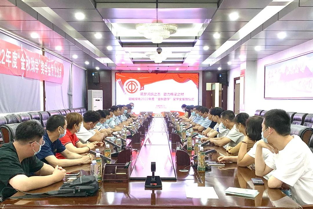 微信圖片_20220826145117.jpg