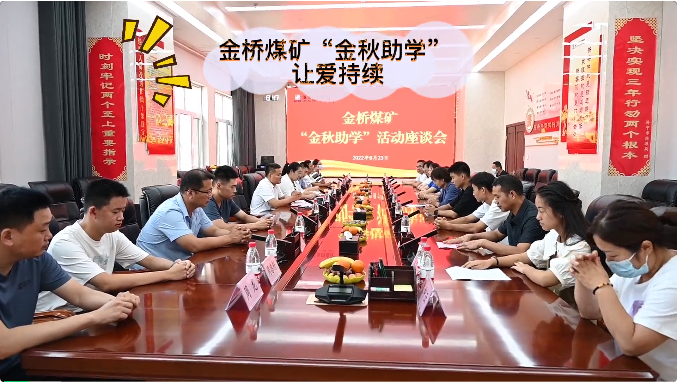 微信截圖_20220826150320.png