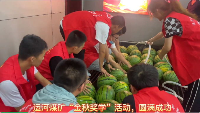 微信截圖_20220826150339.png