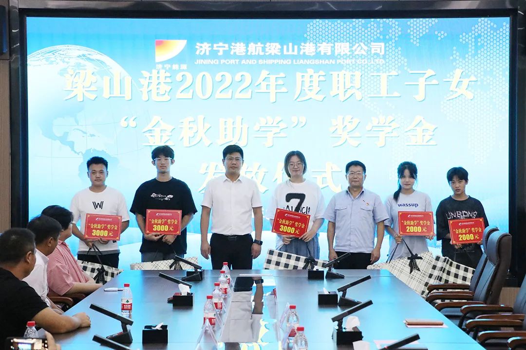 微信圖片_20220826151203.jpg