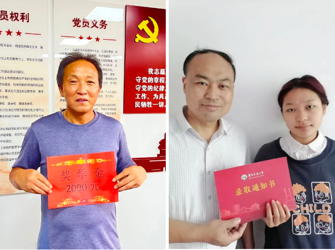 微信截圖_20220826151218.png
