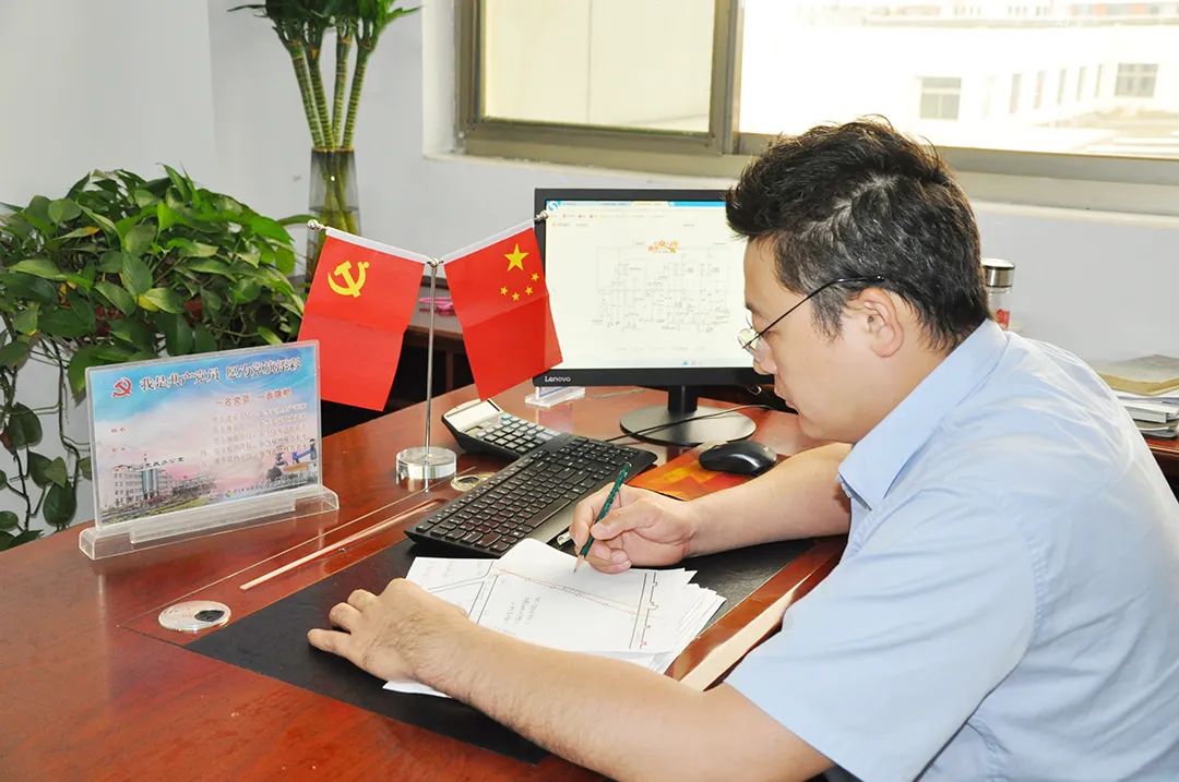微信圖片_20220827142653.jpg