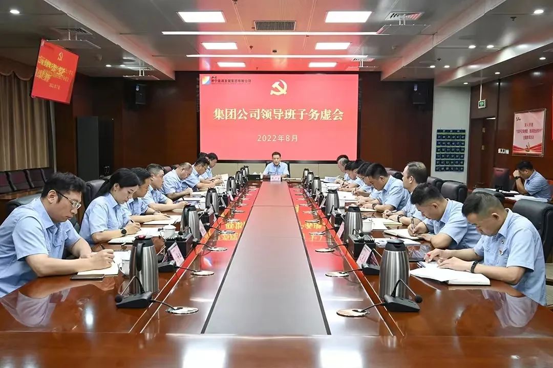 微信圖片_20220827150921.jpg