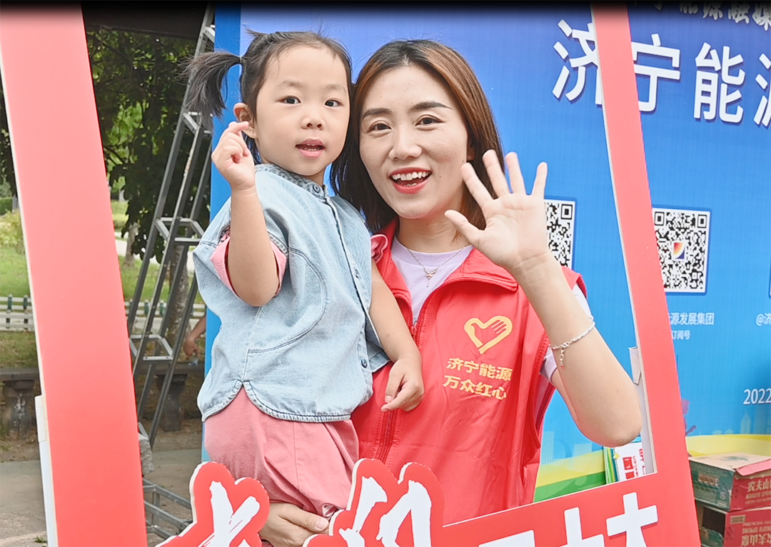 微信圖片_20220828174215.png
