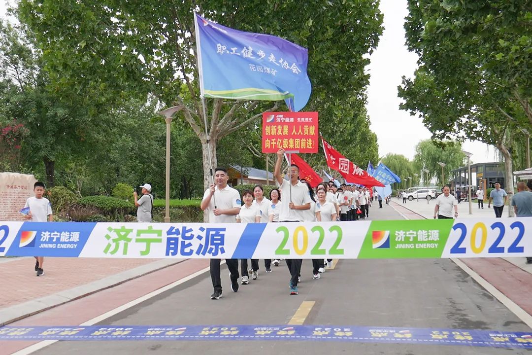 微信圖片_20220828174241.jpg