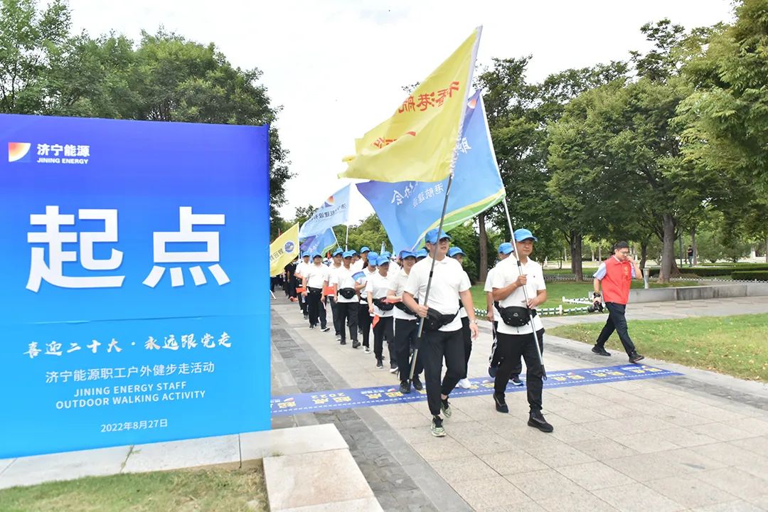 微信圖片_20220828175244.jpg