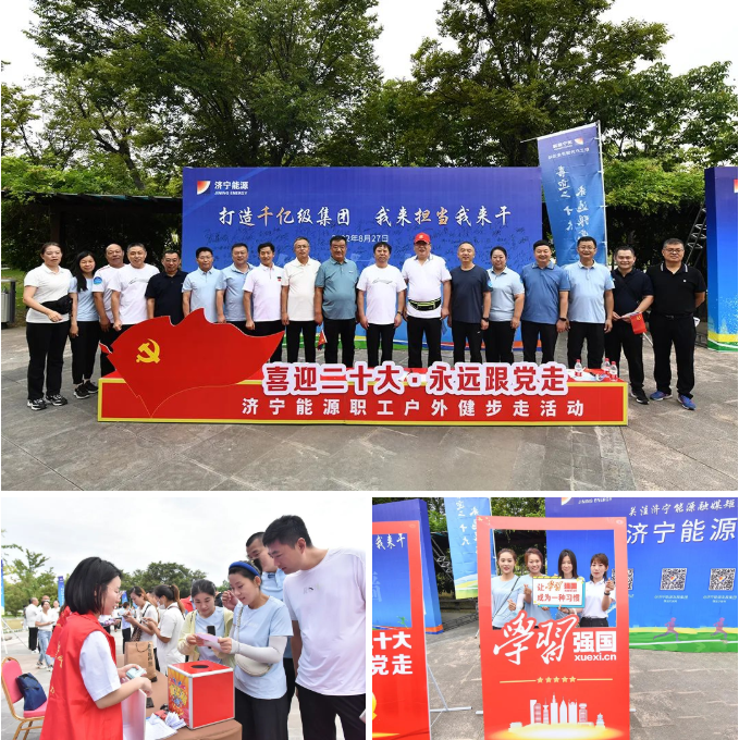 微信截圖_20220828175359.png
