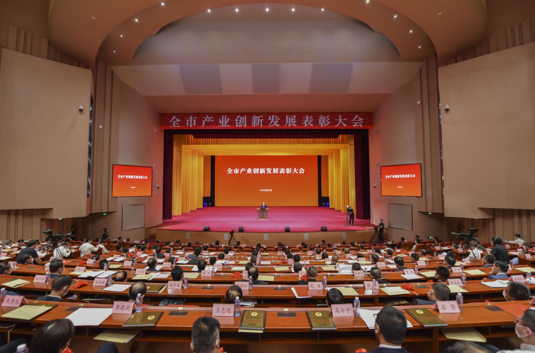 微信圖片_20220828180139.png