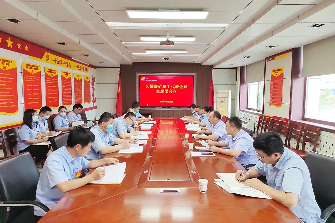 微信圖片_20220830081823.jpg