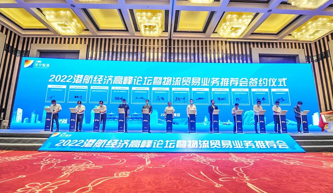 微信圖片_20220831141056.jpg
