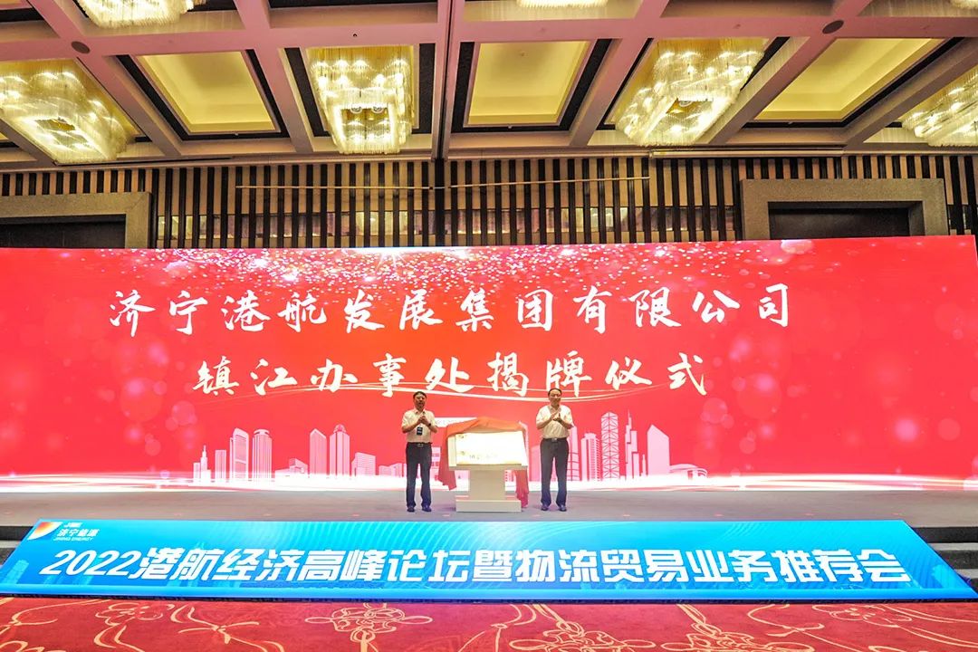 微信圖片_20220831141148.jpg