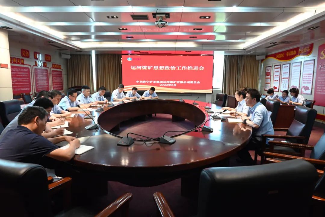 微信圖片_20220901161720.jpg