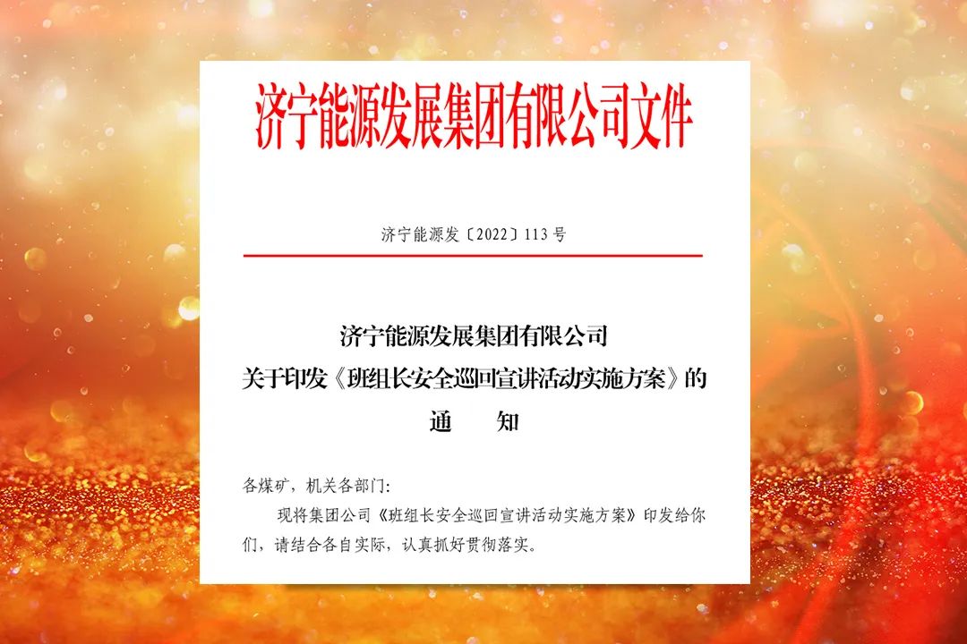 微信圖片_20220901160341.jpg