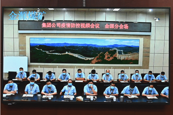 微信截圖_20220902090228.png