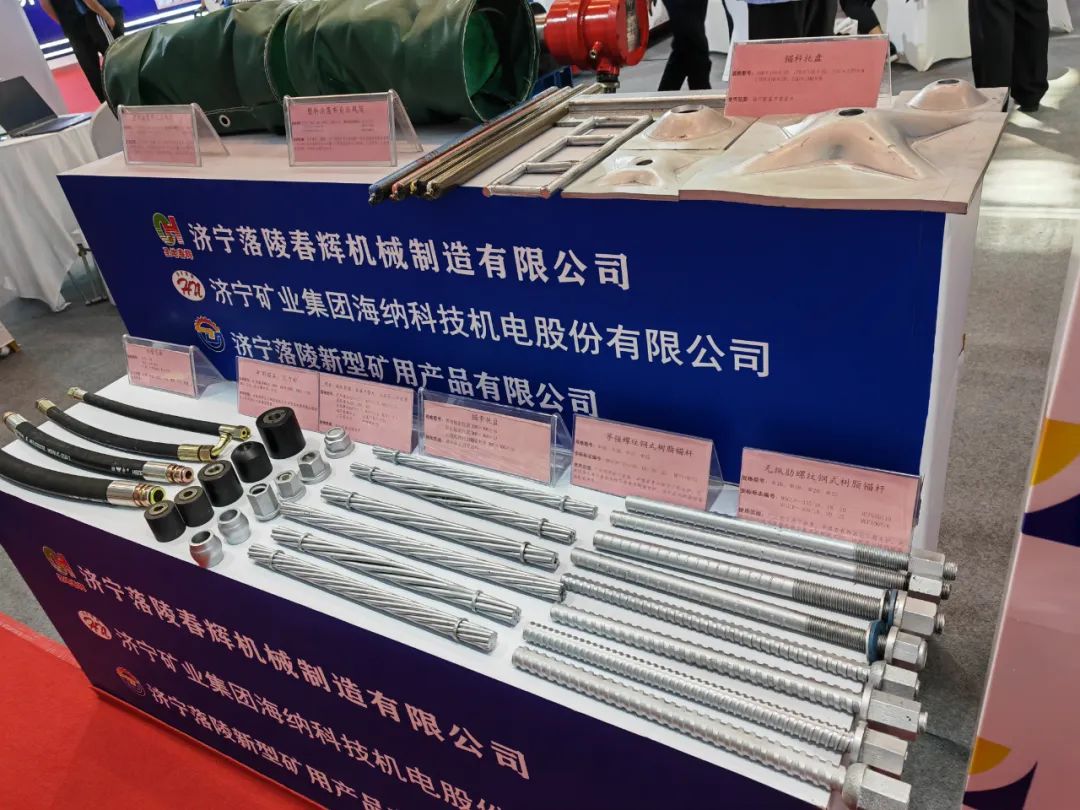 微信圖片_20220903092642.jpg