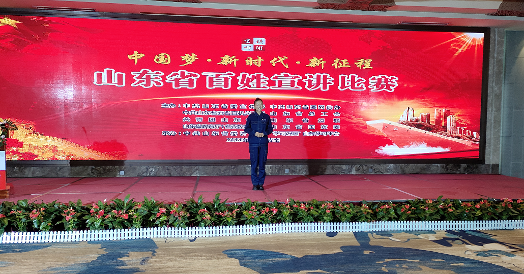 微信圖片_20220903093512.png