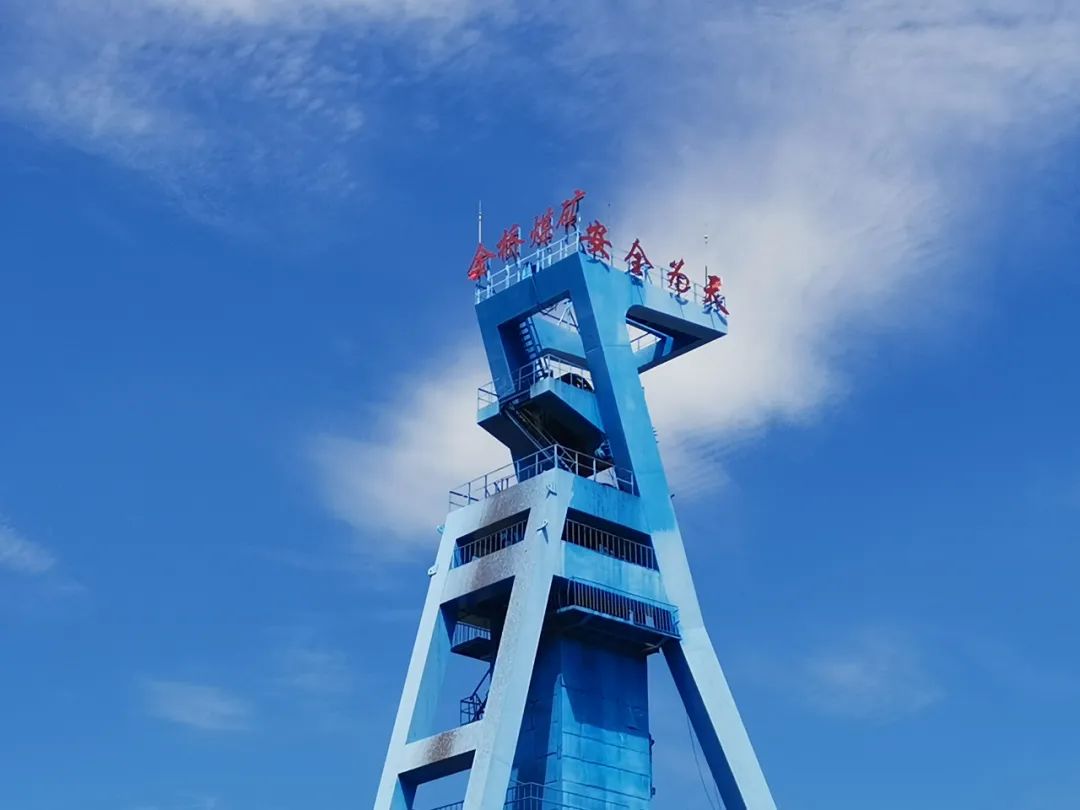 微信圖片_20220905155747.jpg