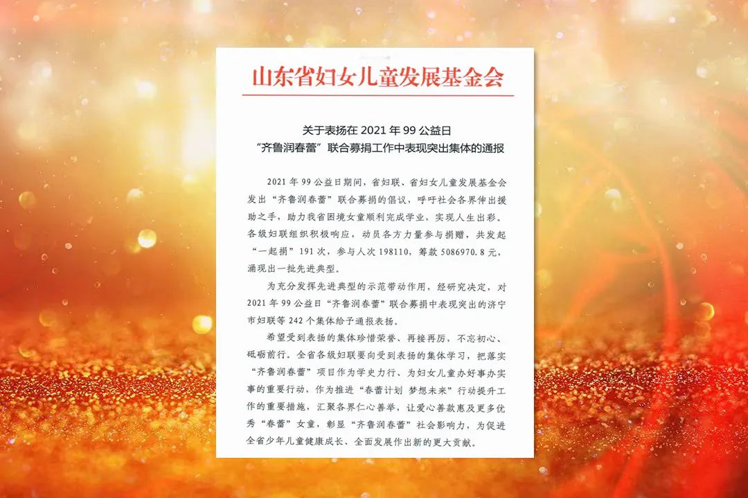 微信圖片_20220906093158.jpg