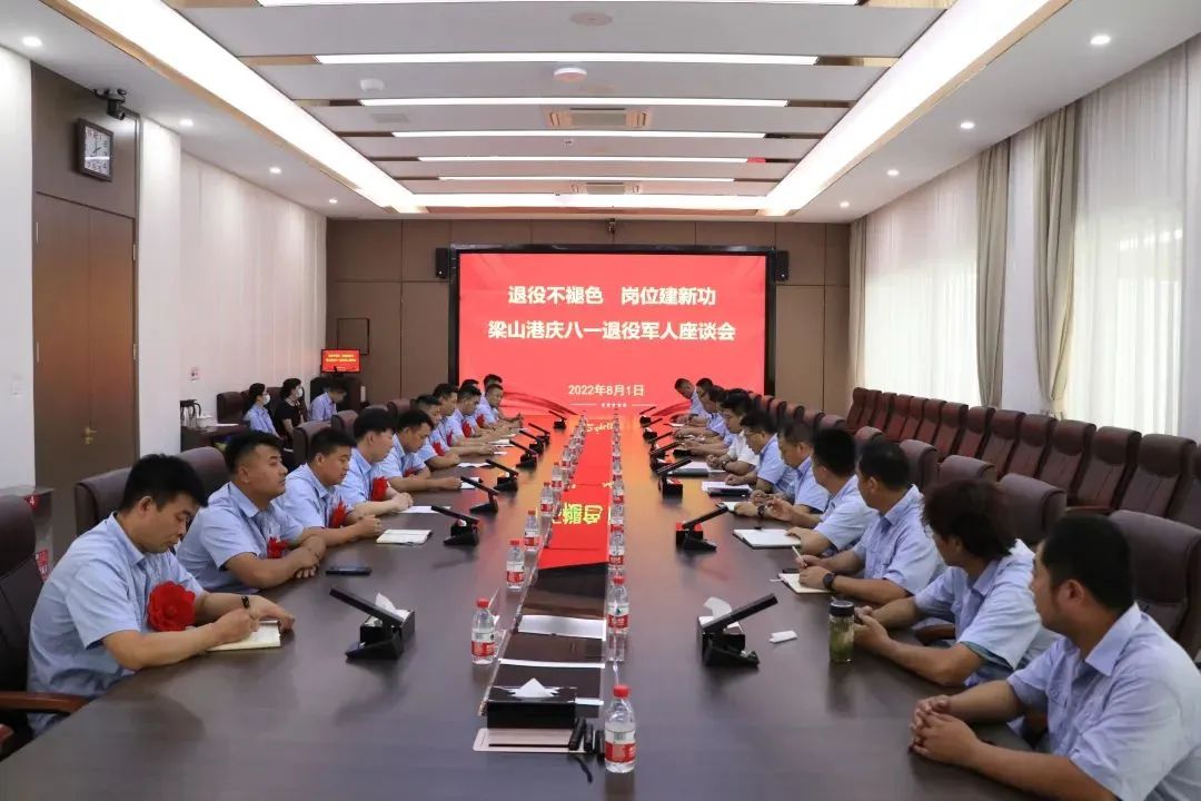 微信圖片_20220907093602.jpg