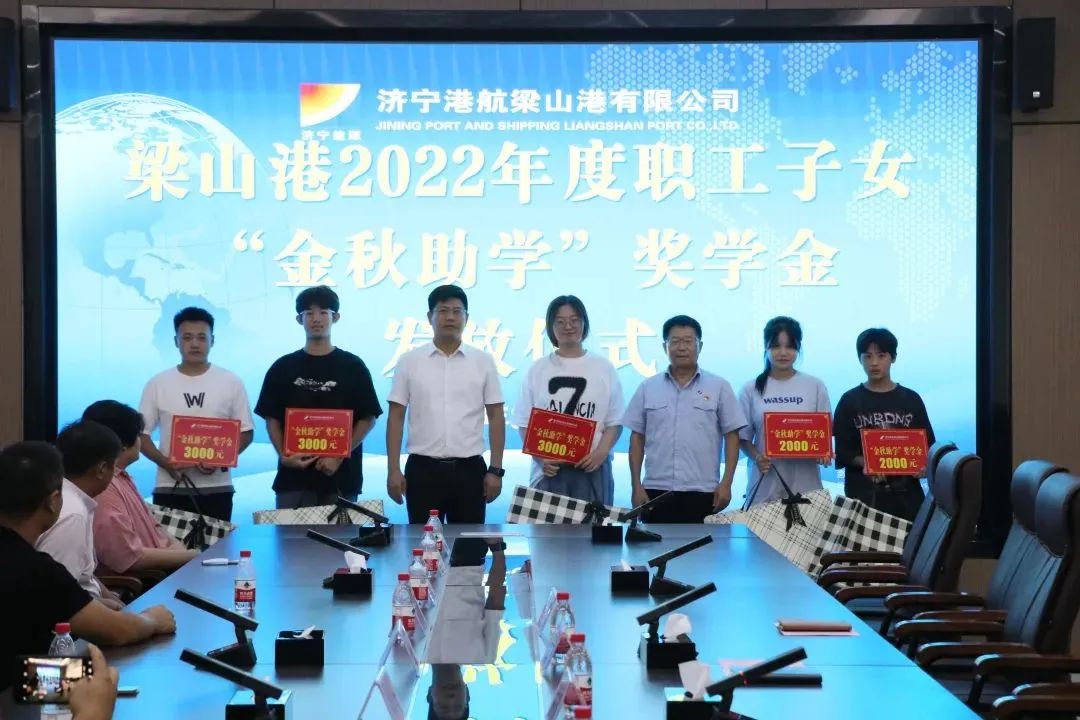 微信圖片_20220907093614.jpg